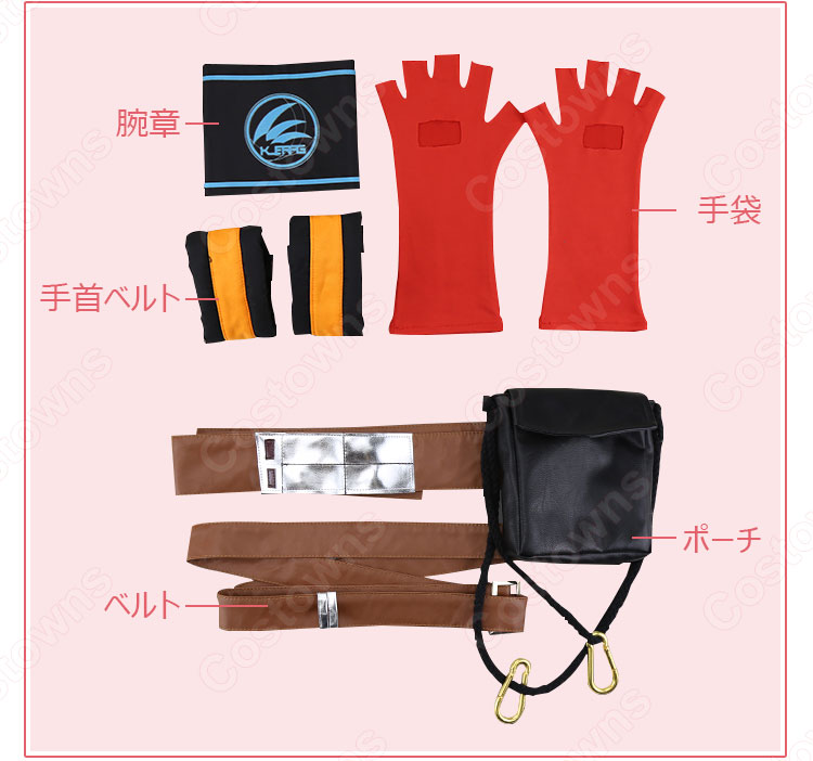 クーリエ　コスプレ衣装　【アークナイツ】 讯使　Courier  戦闘服 11