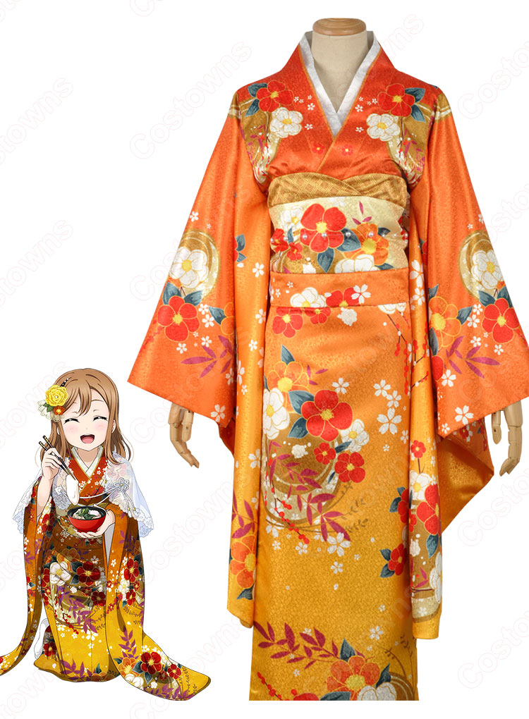 国木田花丸 コスプレ衣装 【ラブライブ!サンシャイン!!】cosplay 〈晴れ着編 自慢のお雑煮 覚醒前〉 晴れ着姿 | Costowns