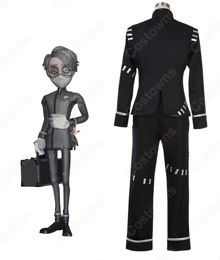 イソップ・カール コスプレ衣装 【IdentityV 第五人格】 納棺師 初期衣装 2