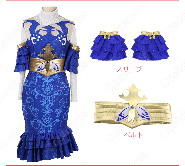 エミリー・ダイアー コスプレ衣装 【IdentityV 第五人格】 医師 蛍 9