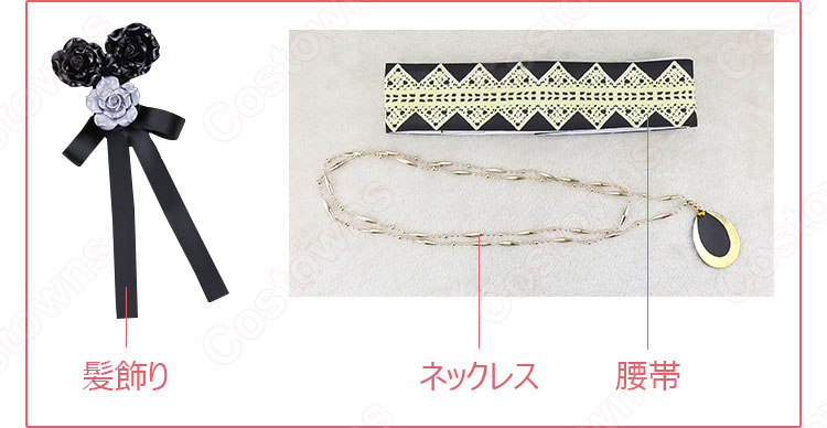 姉鷺カオル　コスプレ衣装　【アイドリッシュセブン】　四周年　記念衣装 3