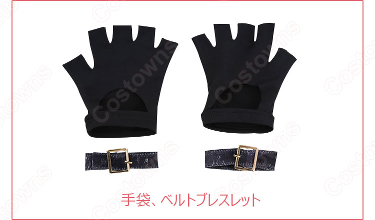 八乙女楽 コスプレ衣装 【アイドリッシュセブン】 TRIGGER 三周年記念 演出服 4