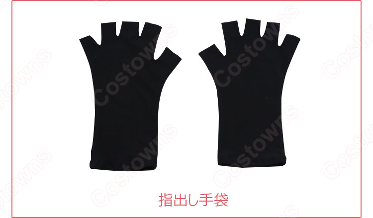 逢坂壮五　コスプレ衣装　【アイドリッシュセブン】　三周年記念　演出服 4