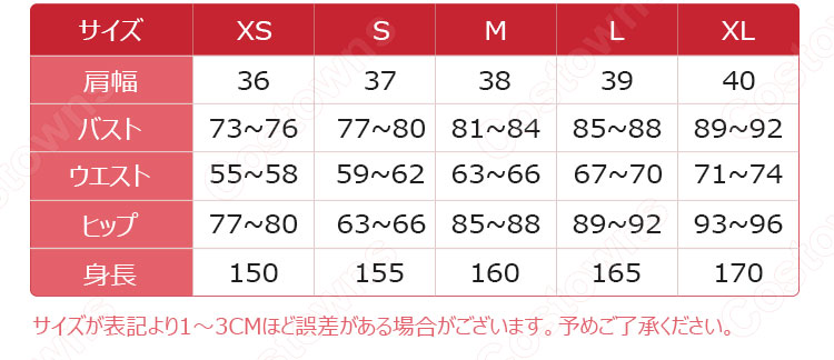 セイロン コスプレ衣装 【アークナイツ】 锡兰 Ceylon 戦闘服 8