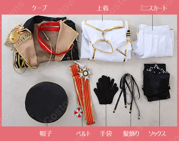 モナーク　コスプレ衣装　【アズールレーン】　ロイヤル 戦艦　初期衣装 7