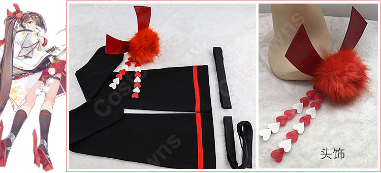 瑞鶴　コスプレ衣装　【アズールレーン】　重桜　正規空母 　初期衣装 4