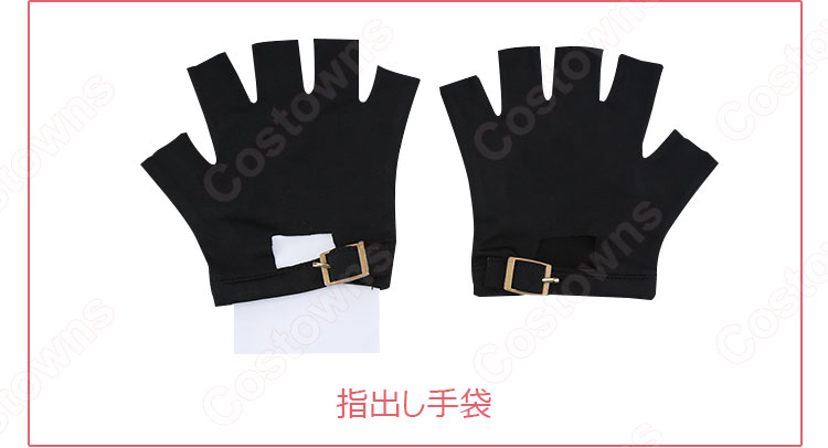 九条天 コスプレ衣装 【アイドリッシュセブン】 TRIGGER 三周年記念 演出服 4