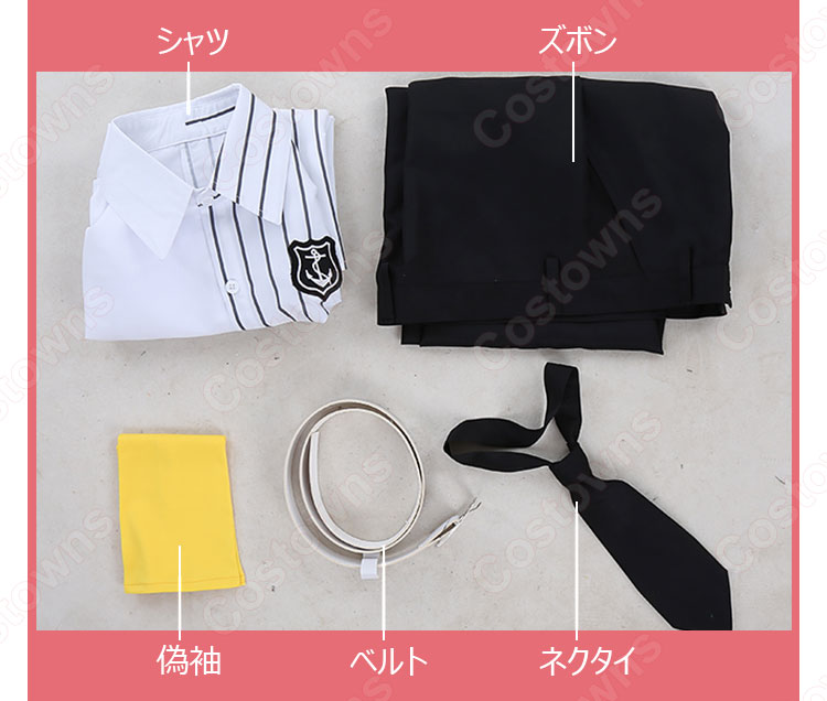 斑鳩三角 コスプレ衣装 【A3!】エースリー 夏組 開花の予感 開花後 シャツ 10