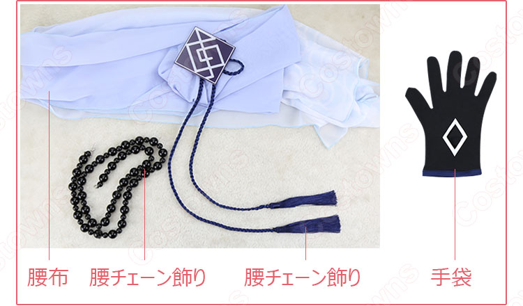 八乙女楽　コスプレ衣装　【アイドリッシュセブン】　TRIGGER　三周年記念　演出服 4