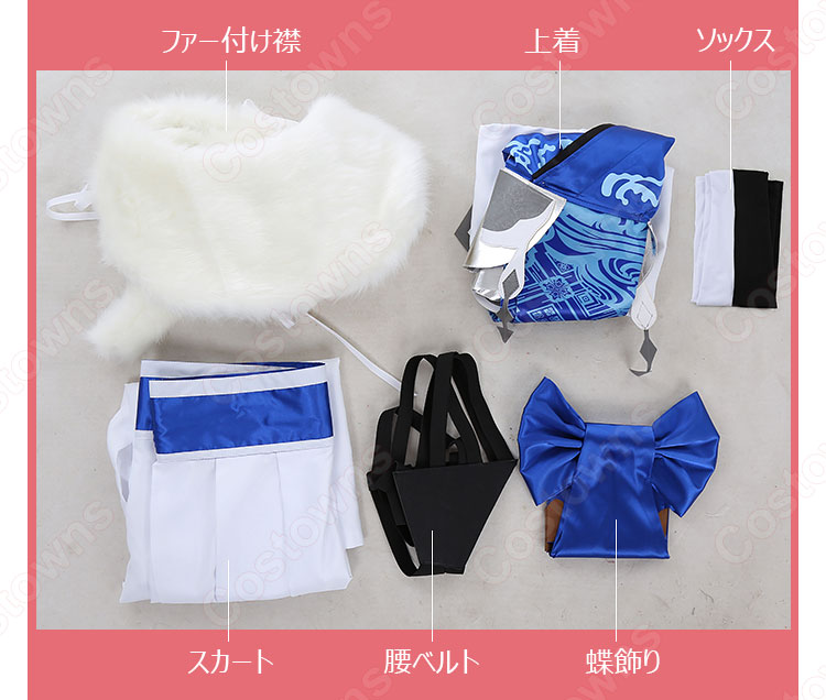 かぐや姫　コスプレ衣装　シノアリス【SINoALICE】　被虐　衣装 11