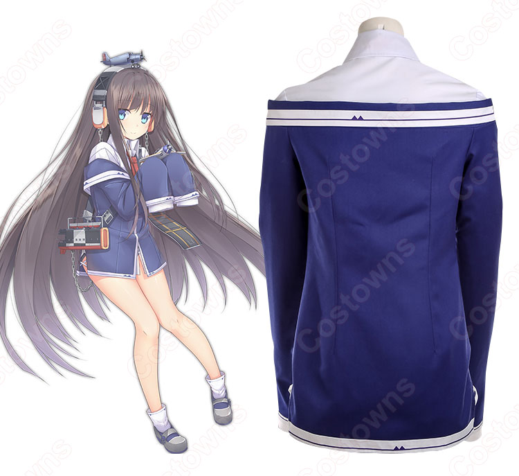 ロング アイランド コスプレ衣装 アズールレーン Cosplay ユニオン 軽空母 初期衣装 オーダメイド可 Costowns