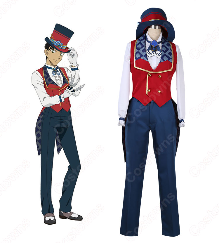 赤井秀一 コスプレ衣装 【名探偵コナン】 セガラッキーくじ Secret Magic Show  魔術衣装 0