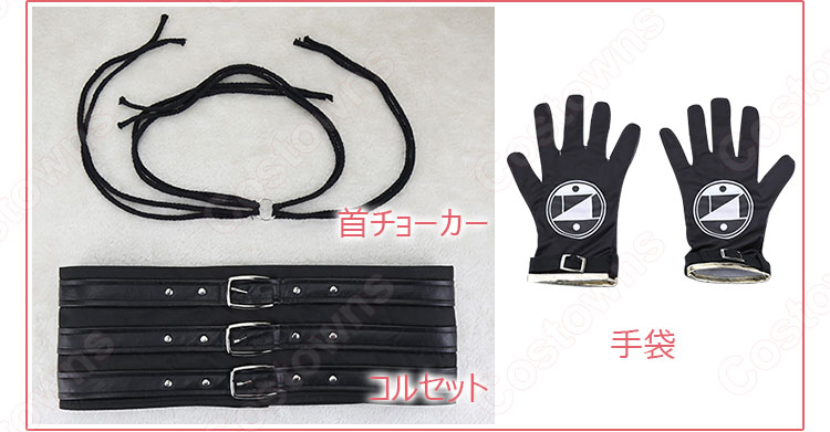 御堂虎於　コスプレ衣装　【アイドリッシュセブン】　Anniversary　2019　ZOOL　記念日　　演出服 5