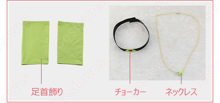 シトロン コスプレ衣装 【A3!】エースリー 春を愛する人は 開花前 衣装 4