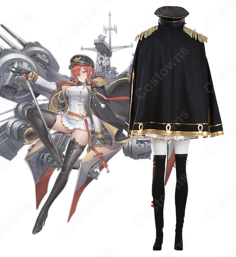 モナーク　コスプレ衣装　【アズールレーン】　ロイヤル 戦艦　初期衣装 2