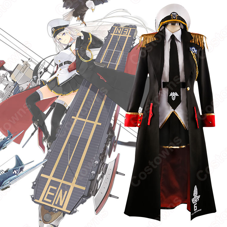 エンタープライズ コスプレ衣装 【アズールレーン】 ユニオン 正規空母 (企业) 初期衣装 0