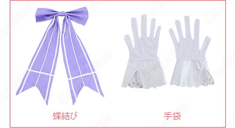 エンタープライズ　コスプレ衣装　【アズールレーン】　ユニオン　正規空母　(企业)　マリースター　結婚衣装 10