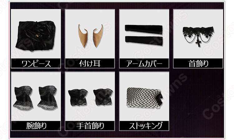 デューク・オブ・ヨーク　コスプレ衣装　【アズールレーン】　ロイヤル　戦艦　永夜のカローラ　ドレス 14