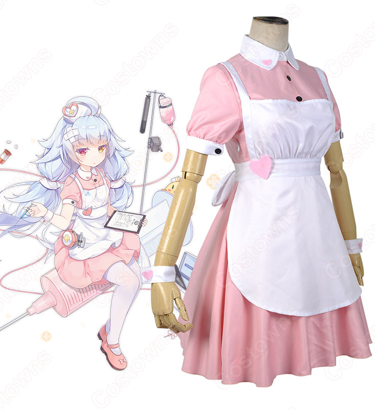 ニコラス コスプレ衣装 【アズールレーン】 ユニオン 駆逐艦 ナース衣装 1