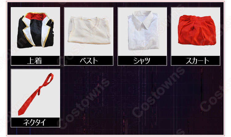 ル・マルス　コスプレ衣装　【アズールレーン】　ヴィシア　駆逐艦　スコレア・ウルーズ　制服 7