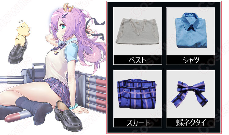 ジャベリン コスプレ衣装 【アズールレーン】 ロイヤル 駆逐艦 びそくぜんしんっ! 制服 6