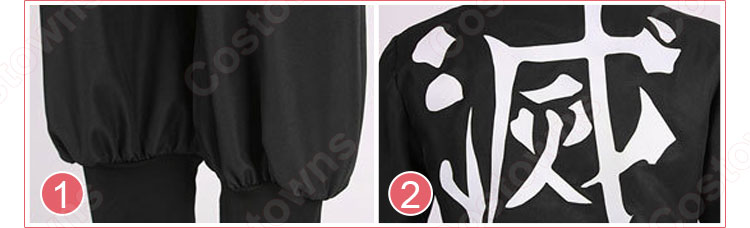 冨岡義勇 コスプレ衣装 【鬼滅の刃】 水柱 隊服 3