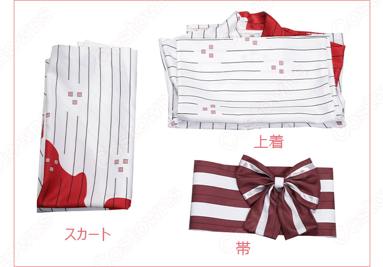 竈門禰豆子 コスプレ衣装 【鬼滅の刃】 血染め白い着物 7