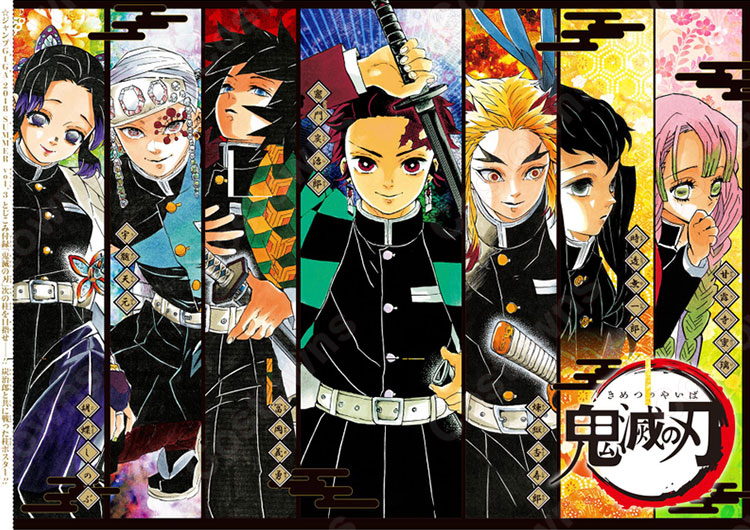 時透無一郎 コスプレ衣装 【鬼滅の刃】 霞柱  隊服 0