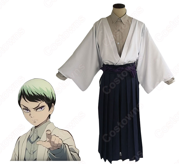 愈史郎 コスプレ衣装 【鬼滅の刃】 和服 1