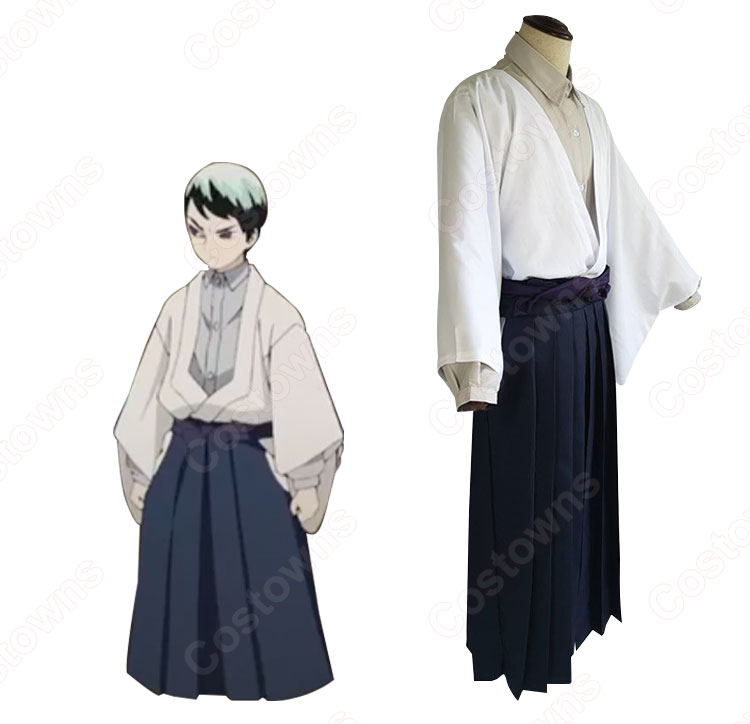 愈史郎 コスプレ衣装 【鬼滅の刃】 和服 2