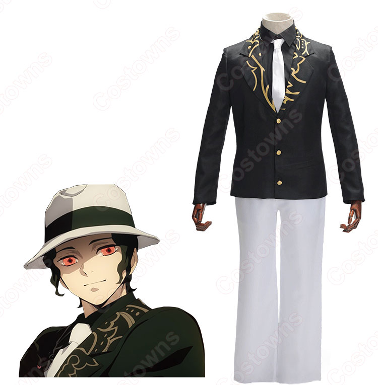 ファッション 鬼舞辻無惨（きぶつじむざん） コスプレ衣装 【鬼滅の刃 コスプレ衣装