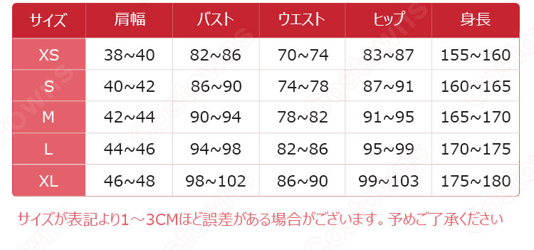 ファウスト　コスプレ衣装　【アークナイツ】　浮士德　FAUST　戦闘服 9