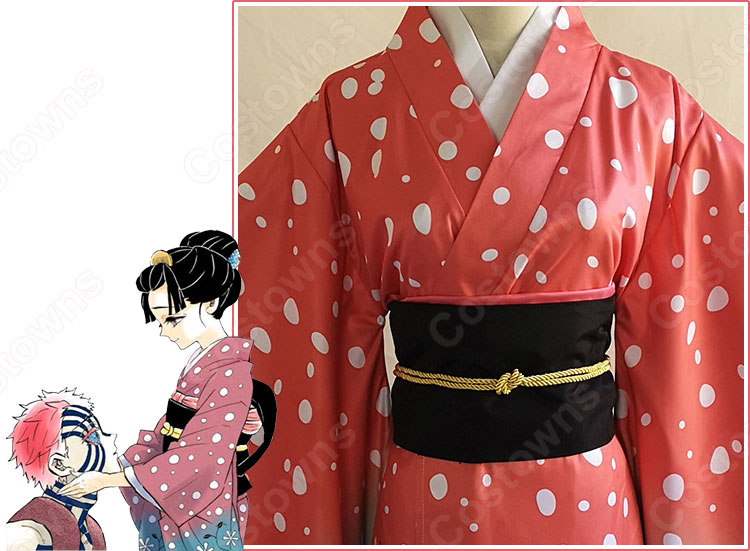 Amazon | longmucos 鬼滅の刃 恋雪 コスプレ衣装 猗窩座の恋人