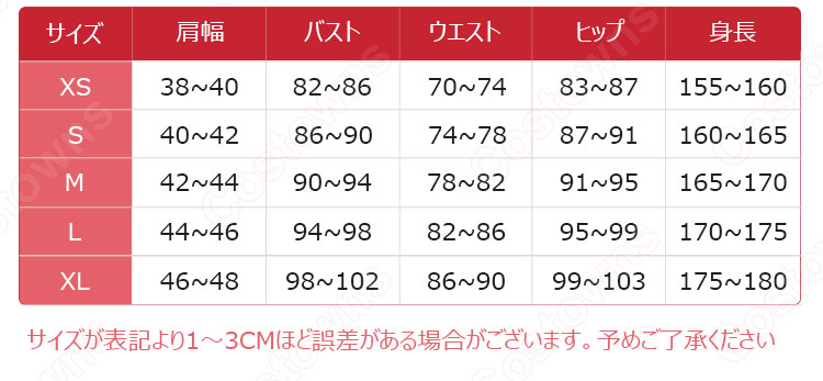シルバーアッシュ　コスプレ衣装　【アークナイツ】　銀灰　SilverAsh　戦闘服 13