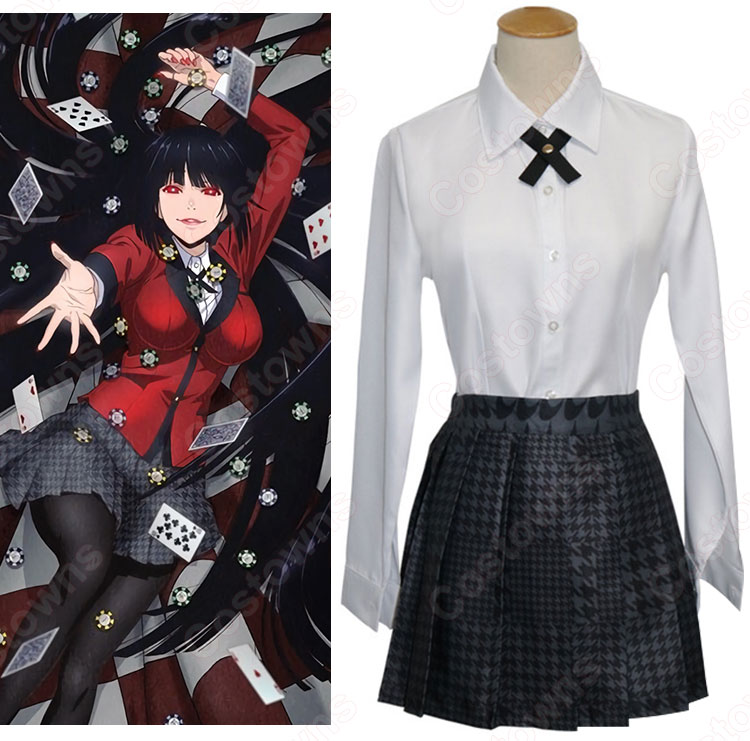 蛇喰夢子 コスプレ 衣装 百花王学園制服 賭ケグルイ ウィッグ付 豪華7点セット Amazon.co.jp: [WOVTE] 7点セット 蛇喰 夢子 コスプレ衣装