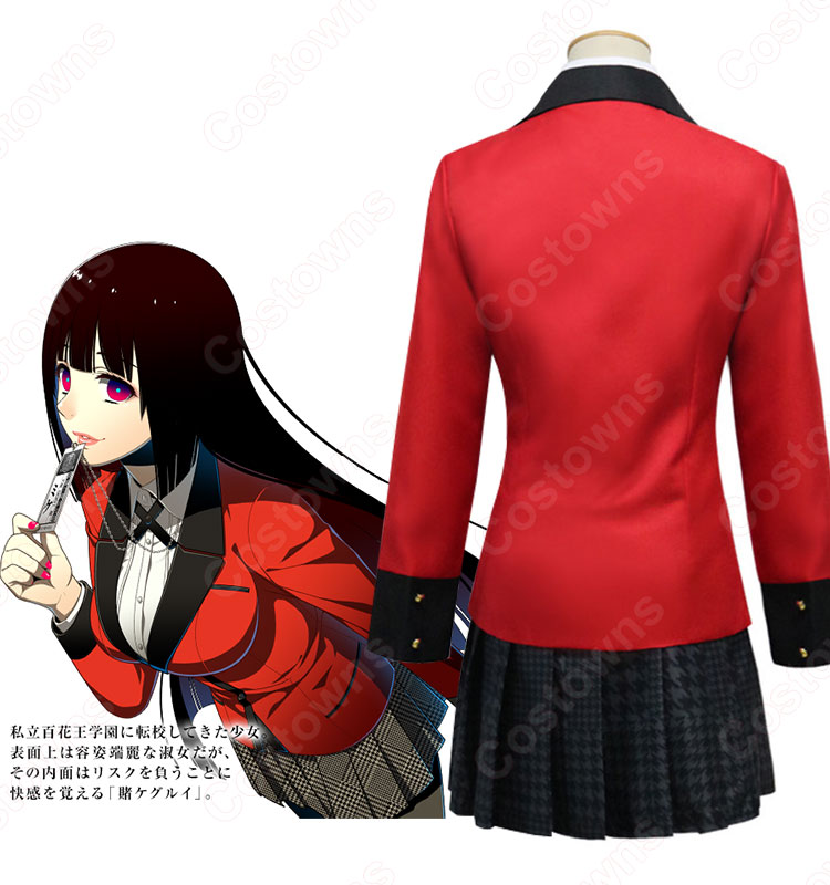 蛇喰夢子 コスプレ衣装 【賭ケグルイ】 百花王学園制服 2