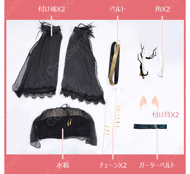 シャイニング コスプレ衣装 【アークナイツ】 闪灵 Shining 珊瑚海岸 静谧午夜 水着 4