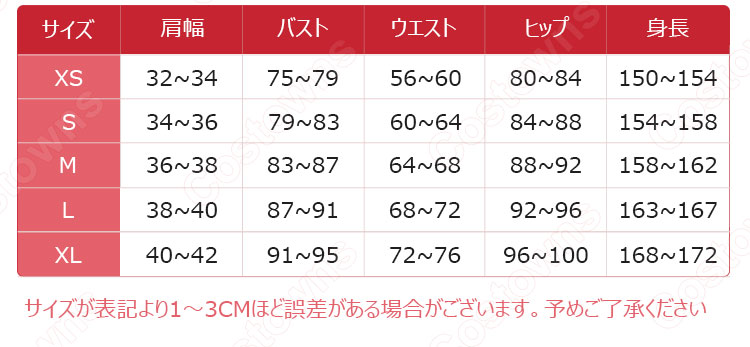 スワイヤー　コスプレ衣装　【アークナイツ】　诗怀雅　Swire　戦闘服 8
