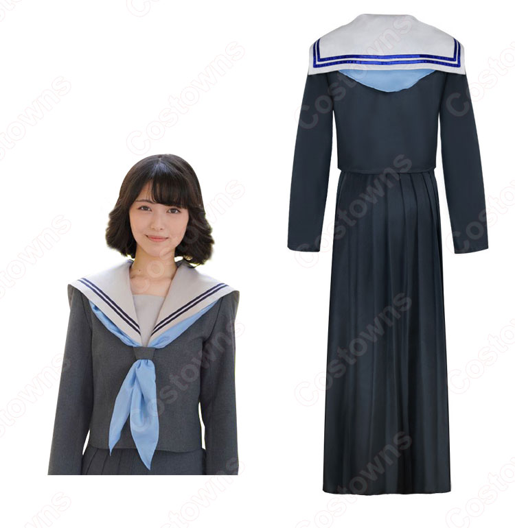 Amazon.co.jp: 今日から俺はコスプレ 赤坂理子コスプレ 赤坂理子