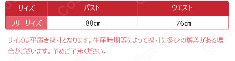 和風ワンピース コスプレ衣装 ロリータ風スカート 夏祭り浴衣 ミニ着物 和服 2