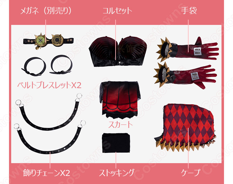 トレイシー・レズニック コスプレ衣装 【IdentityV 第五人格】 機械技師 赤ずきん衣装 11