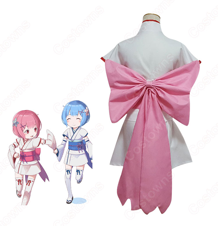 ラム&レム コスプレ衣装 【Re:ゼロから始める異世界生活】 リゼロ 幼少期の衣装 4