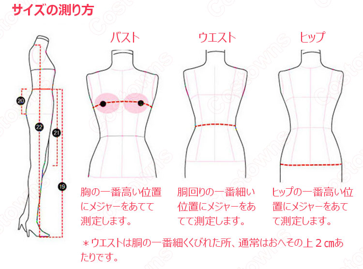 マリー　コスプレ衣装　【IdentityV 第五人格】　血の女王　初期衣装 6
