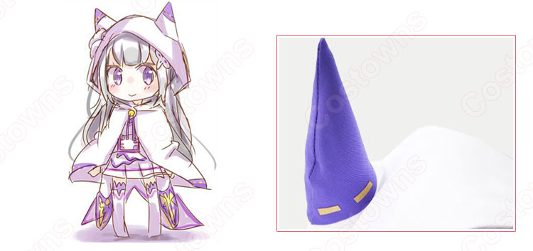 エミリア　コスプレ衣装　【Re:ゼロから始める異世界生活】　リゼロ　マント 4