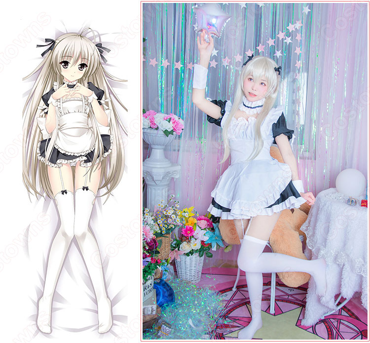 春日野穹 コスプレ衣装 【ヨスガノソラ】 ハロウィン 文化祭 体育祭 メイド服 3