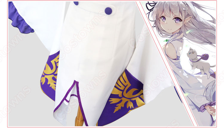 エミリア　コスプレ衣装　【Re:ゼロから始める異世界生活】　リゼロ　日常服 3