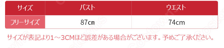 アレッタ　コスプレ衣装　【異世界食堂】　ウェイトレス　メイド服 9