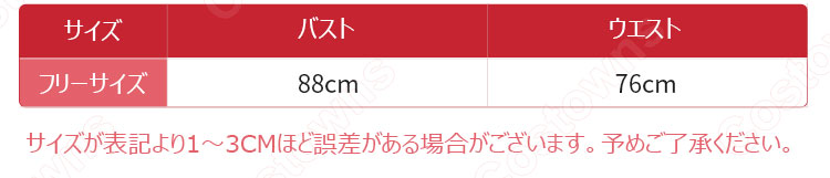 高校制服 コスプレ衣装 文化祭 体育祭 日本韓国高校制服  ユニフォーム セーラー服 1