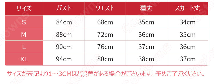 高校制服 コスプレ衣装 文化祭 体育祭 日本韓国高校制服 チアリーダ衣装 ユニフォーム セーラー服 7