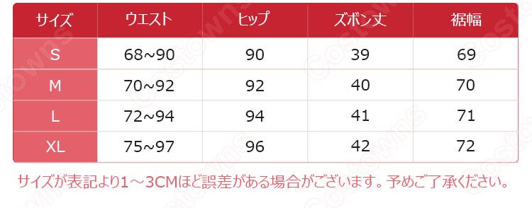 学園制服 コスプレ衣装 文化祭 体育祭 ユニフォーム コスチューム 日本韓国風制服 4